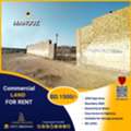 BHD 1500, 2000 Sq. Meter, Commercial Land For Rent In Mahooz Near Highway