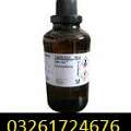 Chloroform Spray Price In Gojra @03261724676 Online