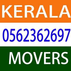 Studio, KERALA / MOVING SHIFTING PACKING HOUSE OFFICE FURNITURE BEST CARPENTER 0562362697