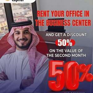EID SPECIAL OFFER – OFFICE RENTAL (Valid Till 15 April Only)