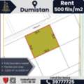 BHD 750, 1500 Sq. Meter, Garden Land For Lease In Dumistan – Near Sea | 500 Fils/m?