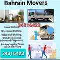 House Shifting Bahrin Movers Parker Bahrin Movers