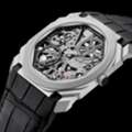 SAR 950, BVLGARI Watch First Copy Automatic Watch