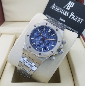 SAR 480 Audemars Piguet Watch First Copy 50978682 expatriates