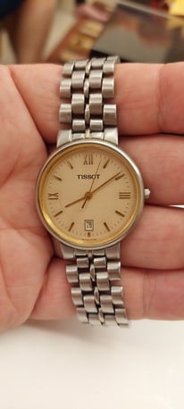 Al ghazali 2025 tissot watches prices