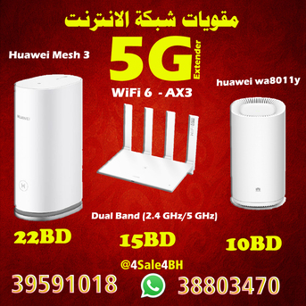 huawei wa8011y