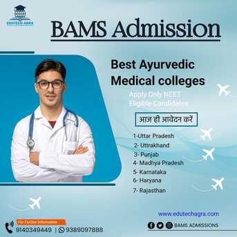 Top BAMS College And Fee In Uttar Pradesh 55105195 expatriates