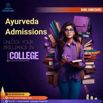 BAMS Admission 2024 DOON AYURVEDIC MEDICAL COLLEGE Fees And