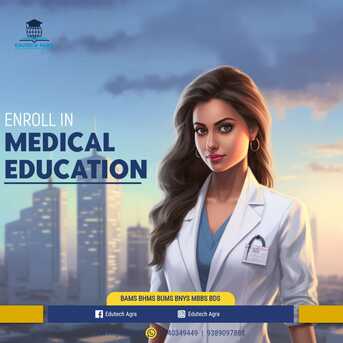 BAMS Admission 2024 Shri Santanpal Singh Ayurvedic Medical College