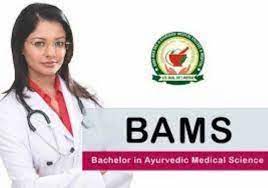 BAMS Admission 2024 RGS Ayurvedic Medical College Fees And