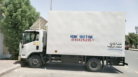 Studio, PAKISTANI RIYADH MOVERS CLEANING SHIFTING HOME AND OFFICE PESTCONTROL BEST PRICE0590825205