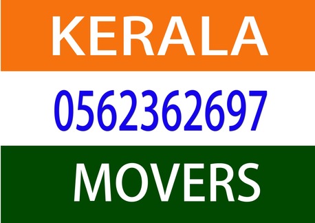 Studio, KERALA MOVING SHIFTING PACKING HOUSE OFFICE FURNITURE BEST CARPENTER 0562362697