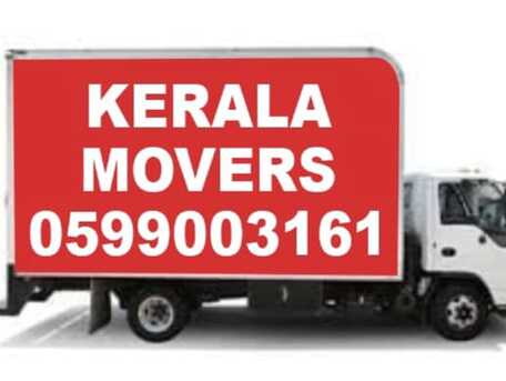 Studio, KERALA SHIFTING TEEM HOME / OFFICE / VILLA / APARTMENT BEST CARPENTER LOW RATE 0599003161