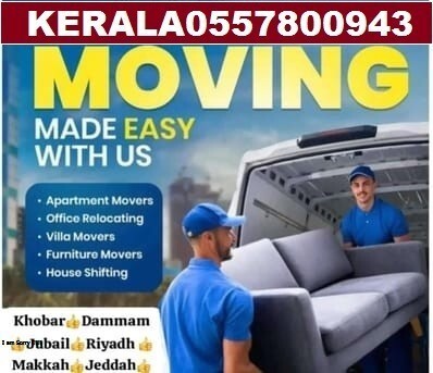 Studio, KERALA PACKERS &MOVERS⚫ RELOCATION ,HOME/ AND OFFICE BEST-CARPENTER LOW PRIZE 0557800943