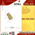 BHD 16, Commercial Land For Sale In Sitra, Mahazzah