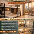 AED 13002000/month, Room With Partition Available