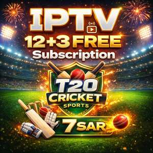 SAR 7, 🔥 T20 Cricket SALE – 12+3 Months FREE IPTV | Only 7 SAR/Month 🏏