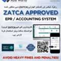 All-in-One ERP For Accounting, Tax Filing, And Financial Reporting In KSA