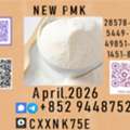 DZD 280, Create A New ClassifiedP.M.K