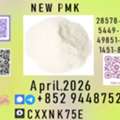 Long-term PartnershipsP.M.K