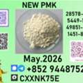 Usd 280, Ten Years Of Experience P.m.k