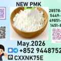 Reliable Customer Service P.m.k