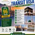 QAR 850, Multiple Visa