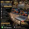 BHD 98, DELL Core I7 8th Gen 2in1 Touch Laptop+Tablet M.2 SSD 35x Fast FREE Bag & Mouse