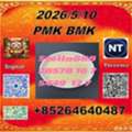 CNY 100, 28578-16-7 And 5449-12-7| Long-term Supply Avaliable