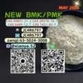 New PMK Glycidate Powder CAS No. 28578-16-7