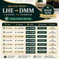 PKR 97000, One Way Lhe DMM