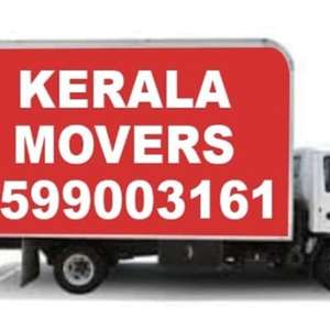 KERALA SHIFTING PACKING HOME / OFFICE PROFESSIONAL TEAM LOW PRICE - 0599003161